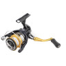 Катушка SHIMANO 16 NASCI 4000 FB NAS4000FB