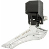 Переключатель передний SHIMANO XT, M8025-L, нижний хомут, для 2x11, нижняя тяга IFDM8025LX6