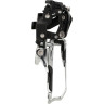 Переключатель передний SHIMANO XT, M8025-L, нижний хомут, для 2x11, нижняя тяга IFDM8025LX6